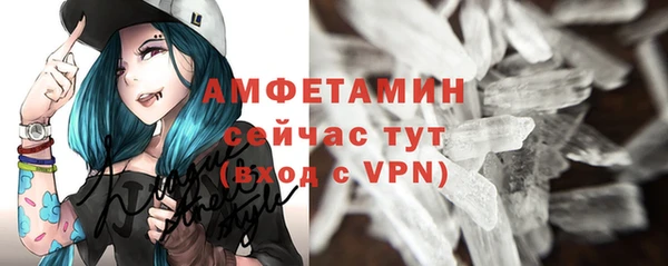 кокаин Богданович