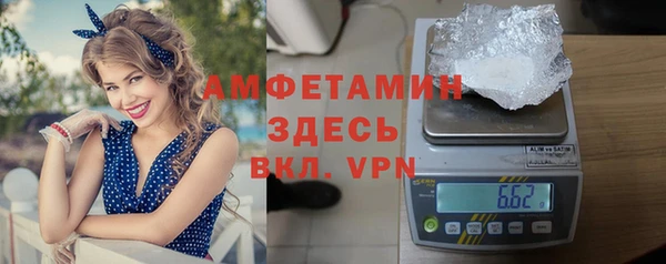 кокаин перу Богородицк