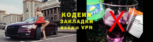 a pvp Беломорск
