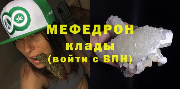PSILOCYBIN Покров