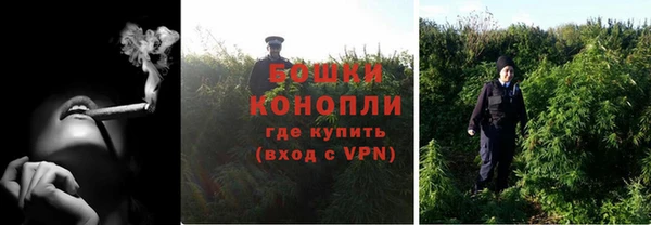 кокаин перу Богородицк