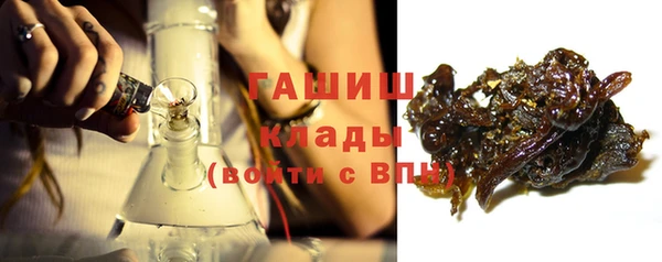 MESCALINE Приозерск