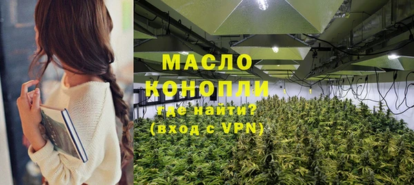 трава Белоозёрский