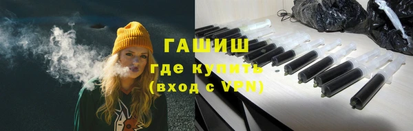 не бодяженный Богородск