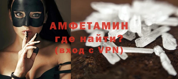 кокаин Богданович