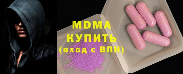 крисы Белокуриха