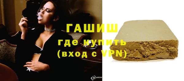 MESCALINE Приозерск
