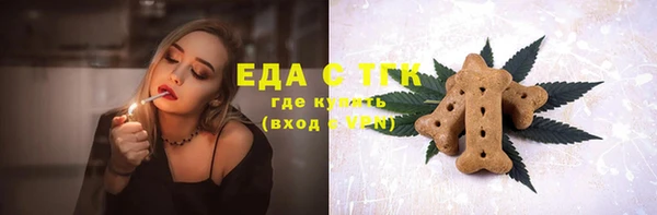 кокаин Богданович