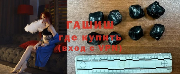 кокаин перу Богородицк