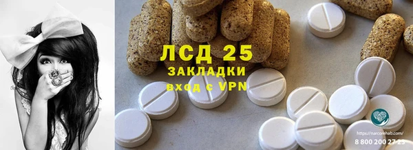 крисы Белокуриха
