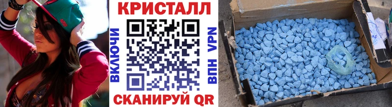 маркетплейс наркотические препараты  Балабаново  Первитин мет 